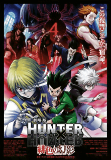 HunterXHunter-The-Movie