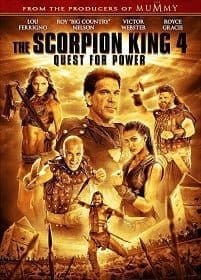 The Scorpion King: The Lost Throne (2015) เดอะ สกอร์เปี้ยน คิง 4: ศึกชิงอำนาจจอมราชันย์