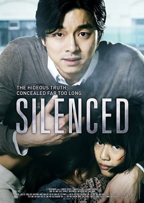 Silenced (2011) เสียงจากหัวใจ… ที่ไม่มีใครได้ยิน
