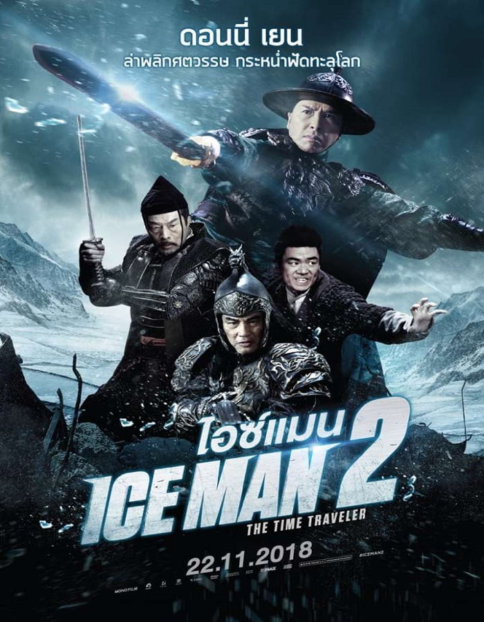 Iceman 2 The Time Traveller (2018)