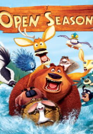 Open Season 1 (2006) คู่ซ่า ป่าระเบิด 1