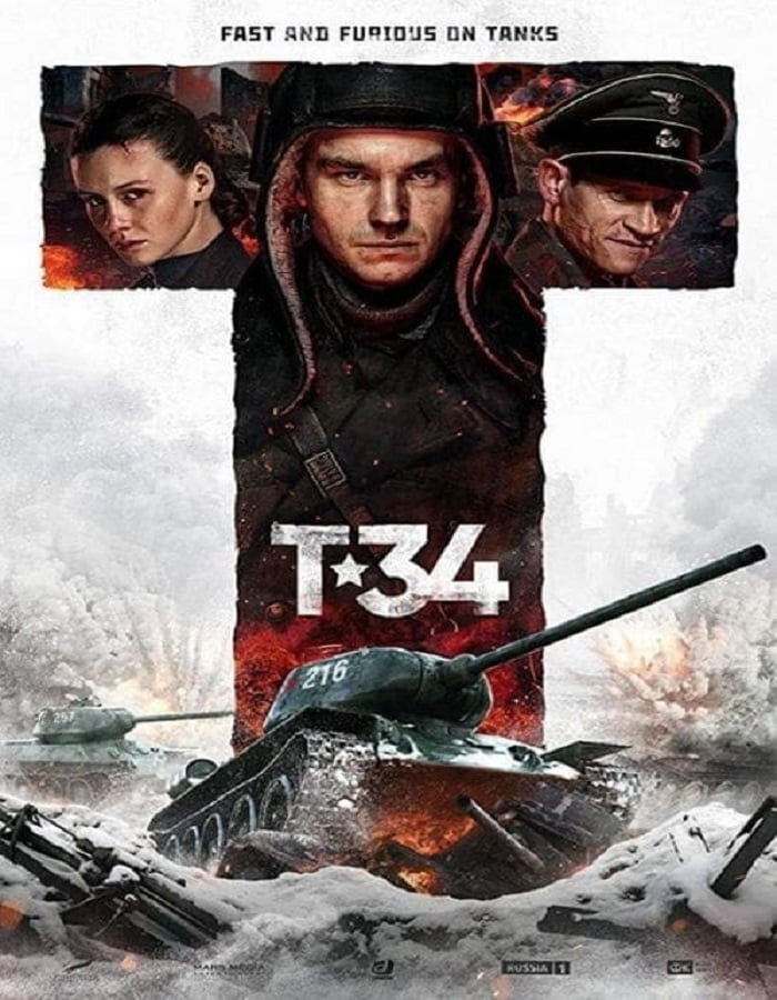 T-34 (2018) ยักษ์เหล็กประจัญบาน