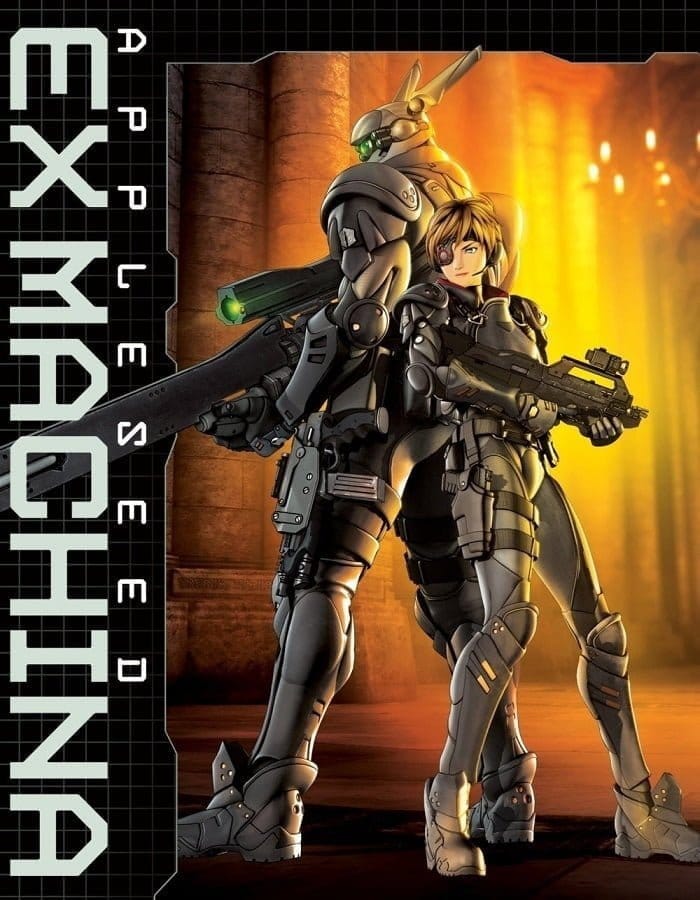 Appleseed Saga: Ex Machina (2007) คนจักรกลสงคราม ล้างพันธุ์อนาคต