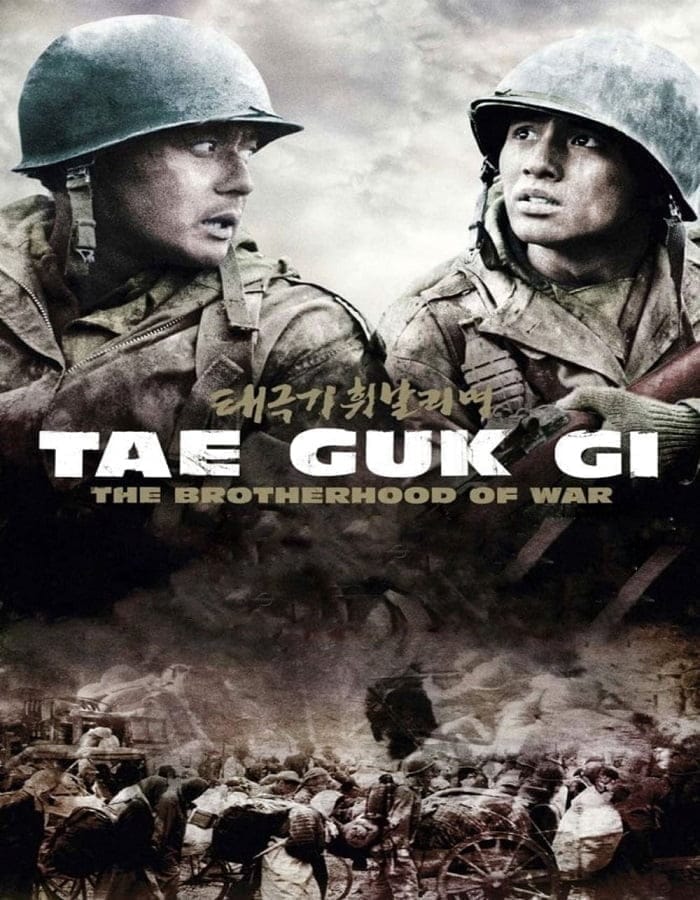 Tae Guk Gi (2004) เท กึก กี เลือดเนื้อเพื่อฝัน วันสิ้นสงคราม