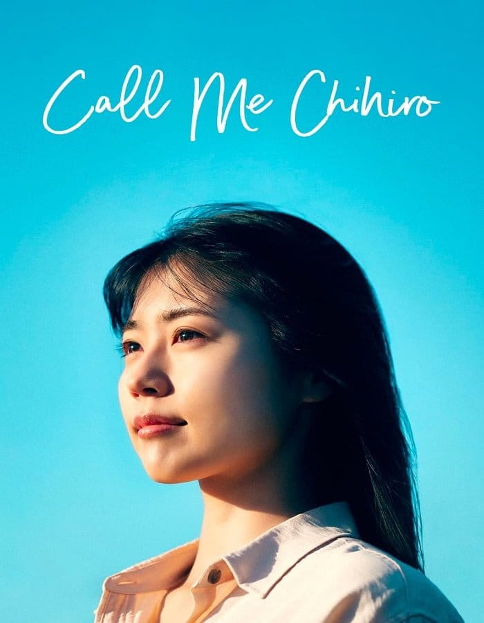 Call Me Chihiro (2023) ฉันชื่อจิฮิโระ