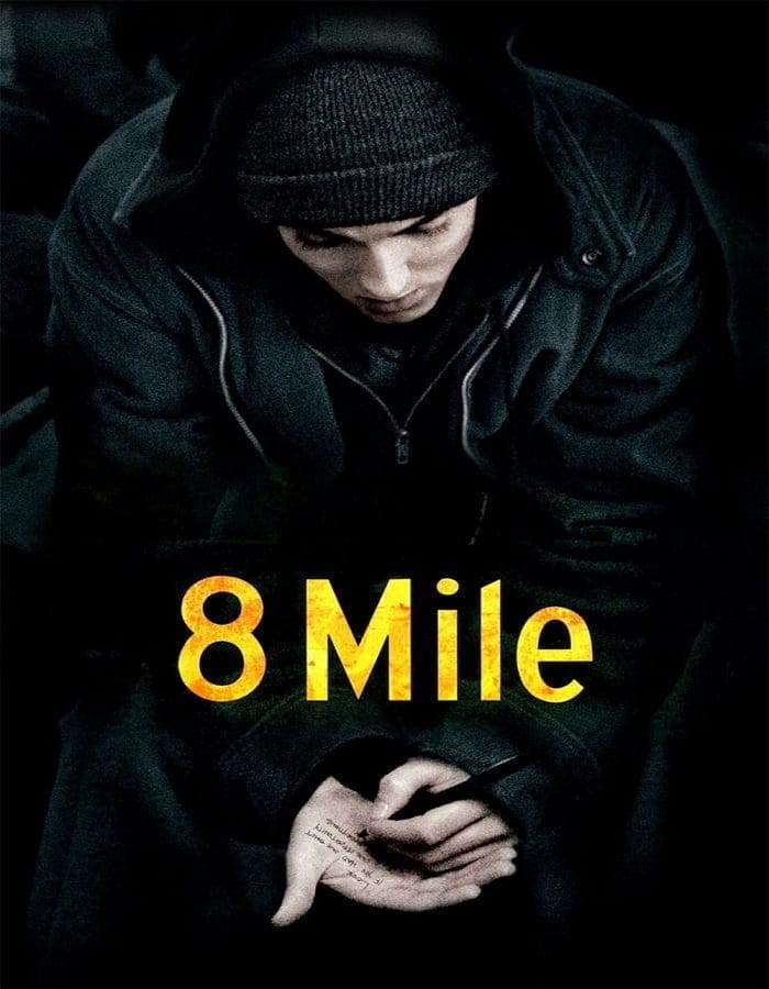 8 Mile (2002) 8 ไมล์ ดวลแร็บสนั่นโลก