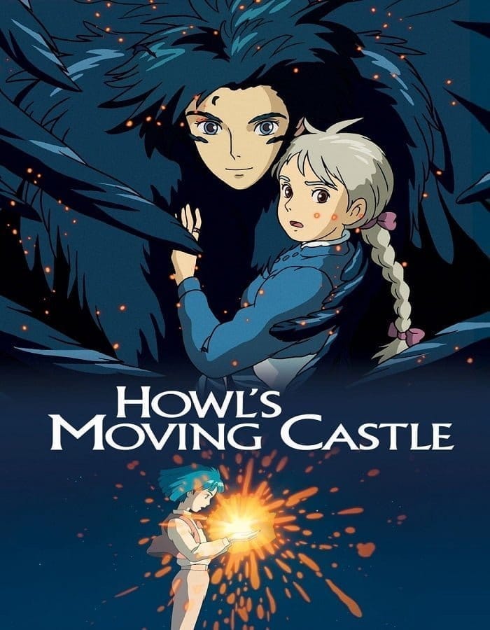 Howl's Moving Castle (2004) ปราสาทเวทมนตร์ของฮาวล์